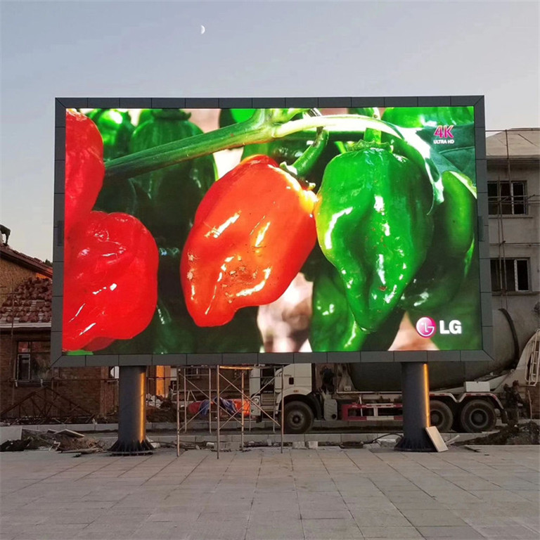 八步户外P5LED显示屏